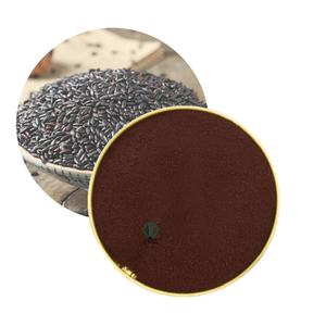 Ekstrak beras hitam alami C3G <span class=keywords><strong>Cyanidin</strong></span> <span class=keywords><strong>3</strong></span> <span class=keywords><strong>Glucoside</strong></span> 25% Anthocyanin ekstrak beras hitam - Product Image 1