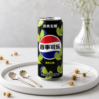 Boisson gazeuse Pepsi 330 ml en canette, saveur citron vert, sans sucre, en vrac