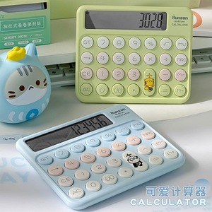 Calculadora Runzon RZ-821pro con Teclado Redondo, Doble Alimentación, Azul, para Estudiantes y Oficina - Product Image 4