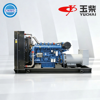 Groupe électrogène diesel industriel haute performance avec moteur Yuchai 250-1000KW, AVR stable, certifié OEM