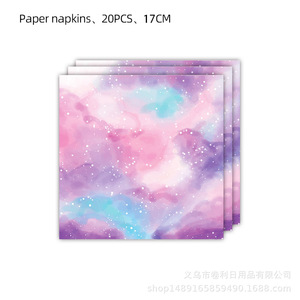 Kit de fournitures de fête jetables Ciel étoilé rose Assiettes en papier Gobelets Serviettes Anniversaire Saint-Valentin Décorations du Festival Qixi - Product Image 5