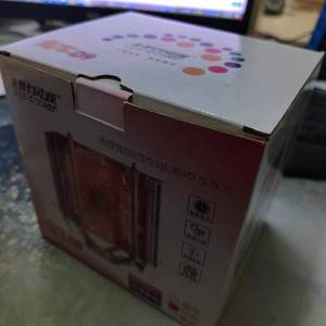 เทอร์มอลไรท์ ดี9 ฮีตซิงค์ระบายความร้อนซีพียูแบบสองหอคอย ไฟ LED สีแดง ทองแดง-อะลูมิเนียม - Product Image 4