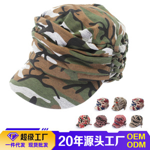 Camouflage Bucket Hat Breathable Cotton Silk Sunscreen Outdoor <b>Cap</b> For Men Women <b>Summer</b> Casual Folded Design - Product Image 5