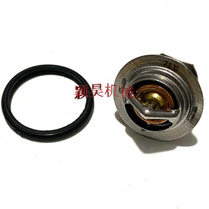 เทอร์โมสตัทรถขุด 6653948 สำหรับอะไหล่เครื่องยนต์โอลิเวอร์ - Product Image 3