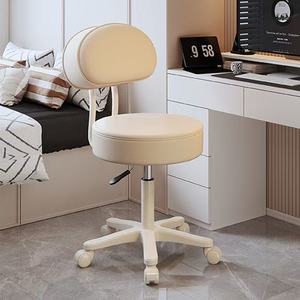 Tabouret de salon multifonctionnel réglable en cuir PU moderne avec roulettes - Product Image 2