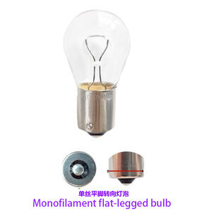 DC12V P21W voiture bateau feu arrière ensemble nouvelle condition clignotant frein arrière lampe de secours avec Transparent <span class=keywords><strong>E1</strong></span> 12498PC ampoules - Product Image 3