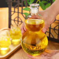 Bouteille de brassage en verre cristal de qualité supérieure de 500 ml, style gourde, avec bouchon en liège, pour brandy XO, whisky, rhum, gin et diverses liqueurs