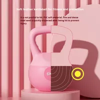 Kettlebell à fond souple compétitif pour femmes, utilisation à domicile, poignée en PVC silencieuse et antidérapante, équipement de fitness, logo personnalisable, vente en gros