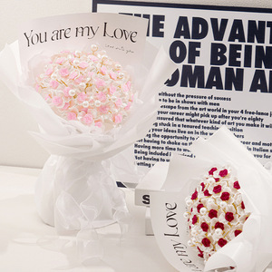 Gói nguyên liệu tự làm hoa hồng nhung bó hoa hồng ngày lễ tình nhân thủ công hoàn hảo làm quà Giáng sinh cho bạn gái bạn trong dịp Lễ Tạ ơn - Product Image 4