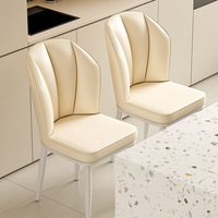 Chaises et tabourets de salle à manger modernes et minimalistes en cuir PU rembourrés avec pieds en métal pour la maison, les restaurants et les hôtels