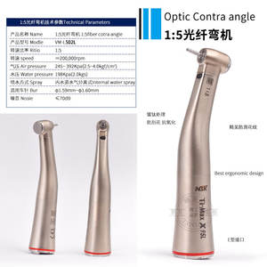 Kit de moteur électrique dentaire 1:5/1:1, machine à plier à fibre optique, moteur léger sans balais, meuleuse, équipements de thérapie buccale, accessoires - Product Image 4