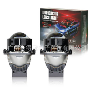 QideWin K110 Car <b>LED</b> <b>Headlights</b> D2S 30000 Lm 50W High Low Beam Integrated Laser Lens General Fit - Product Image 2