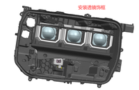 Autres accessoires d'éclairage automobile : Cadre de lentille de projecteur pour mise à niveau des phares, compatible avec Toyota Prado LC250 2024-2025, support de projecteur 3 matrices