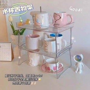 Three Layer Acrylic Storage Rack With Stainless Steel Frame For Desk Organizing Cups And Small Items - Product Image 2