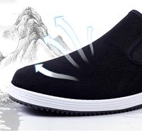 Veca Vc 2 Pares de Zapatos Tradicionales Chinos de Pekín para Artes Marciales, Kung Fu y Tai Chi - Parte Superior de Lona, Tela de Algodón, Suela de Goma