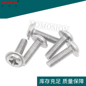 Tornillo de Cabeza Plana de Acero Inoxidable 304, M3x10mm, Rosca Métrica Estándar, Acabado Liso - Product Image 2