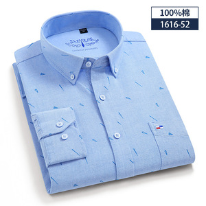 Camicia Elegante da Uomo all'Ingrosso <span class=keywords><strong>di</strong></span> <span class=keywords><strong>Ultimo</strong></span> Design in Cotone a Manica Lunga con Vestibilità Aderente Personalizzata, Anche Casual - Product Image 6