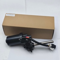 Moteur de marchepied gauche VPLGP0136 pour Land Rover Range Rover Sport L405 L494