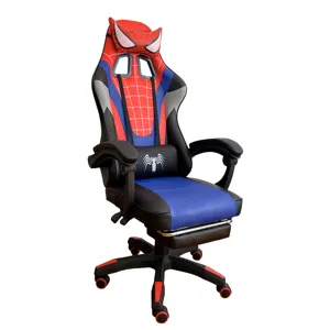 蜘蛛侠设计游戏椅
