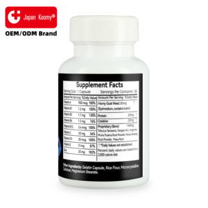 Nuevo Suplemento Shecome para Hombres, Cápsulas con Extractos para Aumentar la Energía y la Fuerza, Multivitaminas para Hombres - Product Image 2