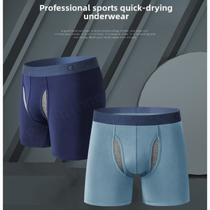 กางเกงบ็อกเซอร์ชายแบบยาว รุ่นใหม่ ระบายอากาศได้ดี ผลิตจากผ้าถักที่เป็นมิตรต่อสิ่งแวดล้อม ป้องกันแบคทีเรีย แห้งเร็ว เหมาะสำหรับการวิ่ง - Product Image 2