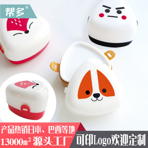 Molde de plástico para hacer bolas de arroz en forma de corazón Bangduo, para bebés y niños de 0 a 12 meses - Product Image 5