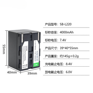 SB-L220 4000mAh SBL220 Battery for Samsung VP-D103I D105I D107 CE RoHS Certified Wholesale Bulk Premium 12-Month Warranty - Product Image 5