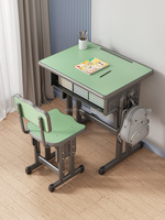 Ensemble de bureau et chaise d'école en métal moderne pour adolescents avec rangement et hauteur réglable