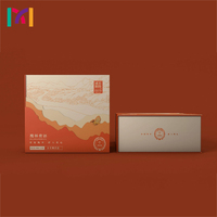Boîte d'emballage en carton pour produits de vente au détail OEM ODM, boîte en papier personnalisée de luxe écologique avec logo personnalisé et finitions spéciales
