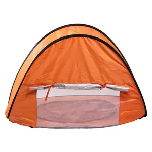 高品质防紫外线婴儿沙滩帐篷婴儿遮阳棚几十个弹出式沙滩帐篷新型儿童遮阳棚游戏帐篷