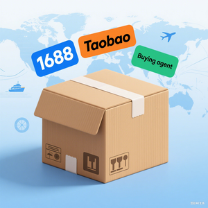 ตัวแทนซื้อสินค้า 1688 ตัวแทนจัดหาสินค้า บริการตัวแทนซื้อ 1688 ตัวแทนจัดส่งราคาถูกที่สุด - Product Image 1