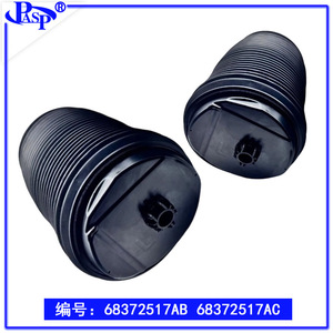 ระบบโช้คอัพหลัง At9227clr สำหรับ Wl 68372516ab 68372516ac รถ SUV ระบบกันสะเทือนแบบไม่แยกอิสระ - Product Image 2