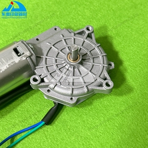 Motore di ricambio per macchine da stampa G2.144.1171 per motore accessori da stampa Offset Heidelberg G2.144.1171 motore di alta qualità - Product Image 4