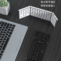 Clavier numérique pliable sans fil avec Type-C, ultra fin et portable pour téléphone/tablette, multifonctionnel