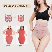 S-SHAPER Bragas Moldeadoras Sin Costuras de Cintura Alta con Tira de Silicona Antideslizante, Levantador de Abdomen, Cadera y Glúteos, Faja Corsé