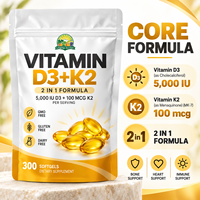 Fabricant de compléments alimentaires en marque blanche OEM, capsule de vitamine D3 K2 en gélule molle pour hommes - Améliore la densité osseuse, femmes enceintes