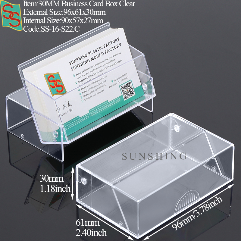 S22:96x61x30mm