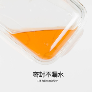 Contenedor de almacenamiento de alimentos de vidrio transparente para microondas seguro para horno <span class=keywords><strong>Rectangular</strong></span> de 11Oz - Product Image 3