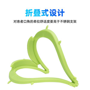 Dental Rubber Dam <b>Face</b> Bow Folding Support Bracket Oral Care Equipment Adult Use 5pcs Set - Product Image 4