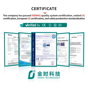 Fornitore Verificato, Campione Gratuito (Disponibile), Pompa di Circolazione Elettrica con Controllo del Flusso, Tensione Nominale 220V, Interruttore di Controllo On-off - Product Image 6