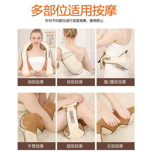 Cross Border Kneading Massage Shawl Neck Back Heat Therapy Rechargeable Plug In Dual Use Massager - Product Image 5