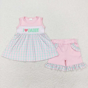 Vêtements décontractés en coton/élasthanne respirant pour enfants (filles et garçons) avec broderie « I Love Daddy » pour la fête des Pères - Vente en gros - Product Image 2