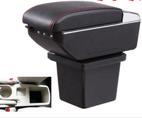Inde populaire modèle de voiture Design Beige Console centrale accoudoir boîte de rangement accoudoir en cuir pour Suzuki Baleno 2018 DA-6195