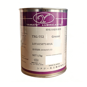 Grasa Cerámica de Alta Temperatura ZXS01 ISO VG 220 para Lubricante de Maquinaria Industrial - Product Image 1