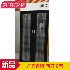 Armoire de stockage automatique de produits chimiques Berfect, en acier thermolaqué, avec commande PLC, pour usage en laboratoire - Product Image 4