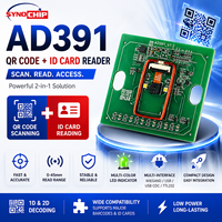 Module de lecteur de codes-barres BR AD391 1D 2D QR PDF417 avec lumière d'appoint réglable, Wiegand USB TTL232 pour contrôle d'accès et serrures de porte intelligentes – En stock