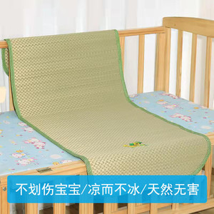 Summer natural grass mat, 1.8m double bed, 1.5m rush mat, old-fashioned cool mat, 0.9m student dormitory reed mat. - Product Image 3