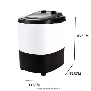 Mini-lave-linge électrique semi-automatique 4,5 kg pour usage domestique et hôtelier, idéal pour les sous-vêtements et les petits vêtements pour les mamans et les bébés - Product Image 4