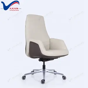 Luxury Chair Office Ergonomic Swivel Chair Office Chair Real Leather Chaise Bureau