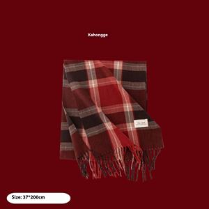Invierno otoño Año Nuevo Navidad temática mujer bufanda roja a cuadros estilo Cachemira chal tradicional hecho poliéster Hashi marca - Product Image 6